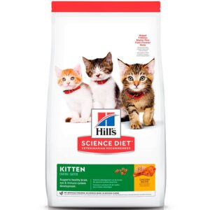 Hill's Science diet kitten 1.58KG COD 7123